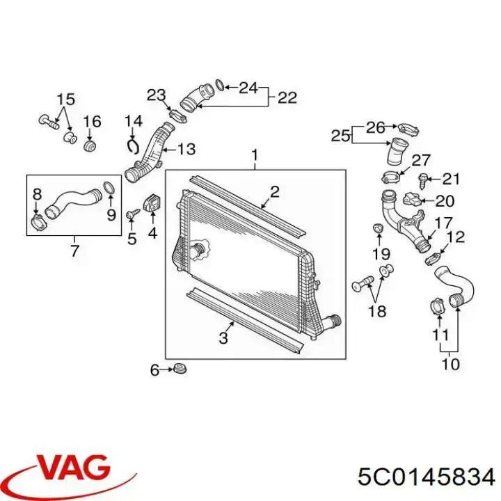 Трубка, що нагнітається VAG 5C0145834 ціна, від 12.67 USD