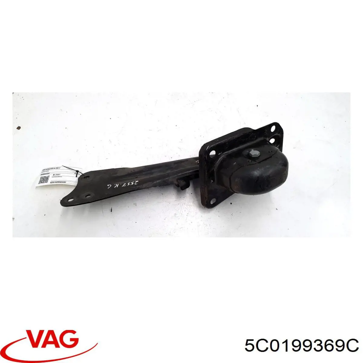Купити 5C0199369C VAG 