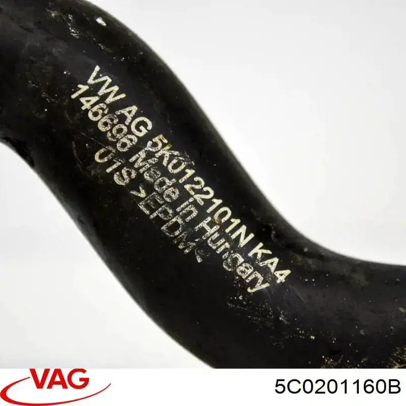 Купити 5C0201160B VAG 