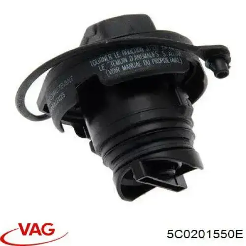 Пробка паливного бака VAG 5C0201550E ціна, від 78.36 USD