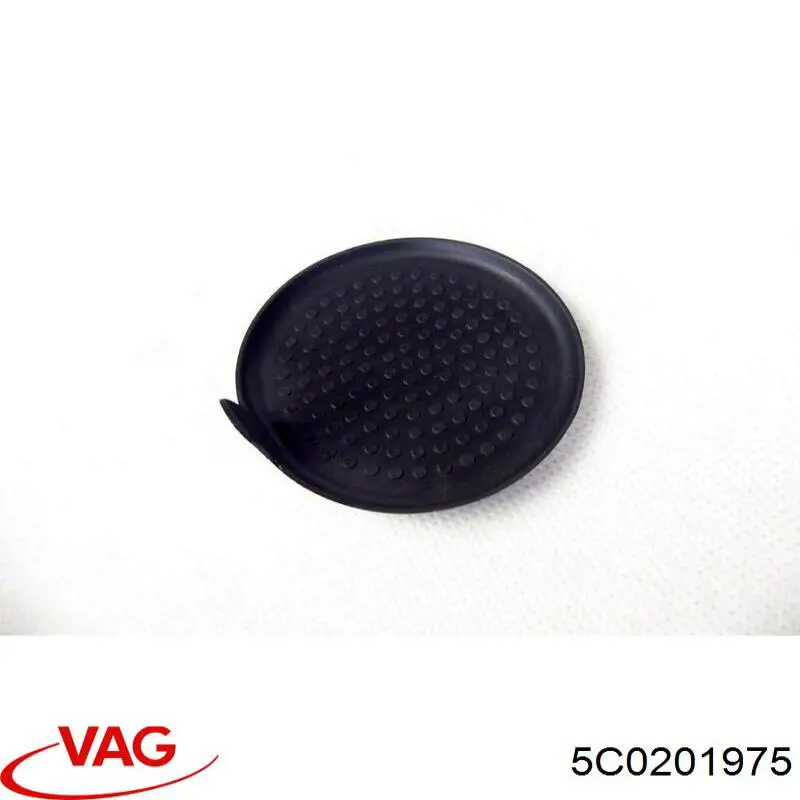 Купити 5C0201975 VAG 