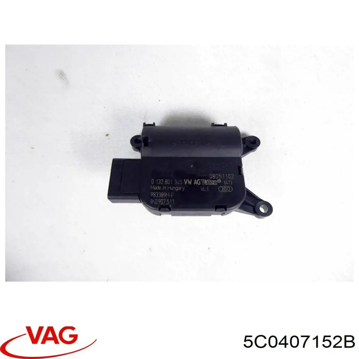 Важіль передньої підвіски нижній, правий 5C0407152B VAG