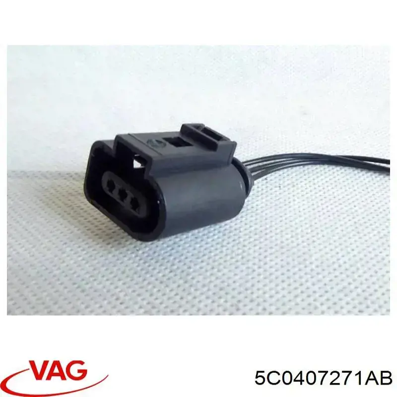 Привід передній лівий VAG 5C0407271AB ціна, від 88.69 USD