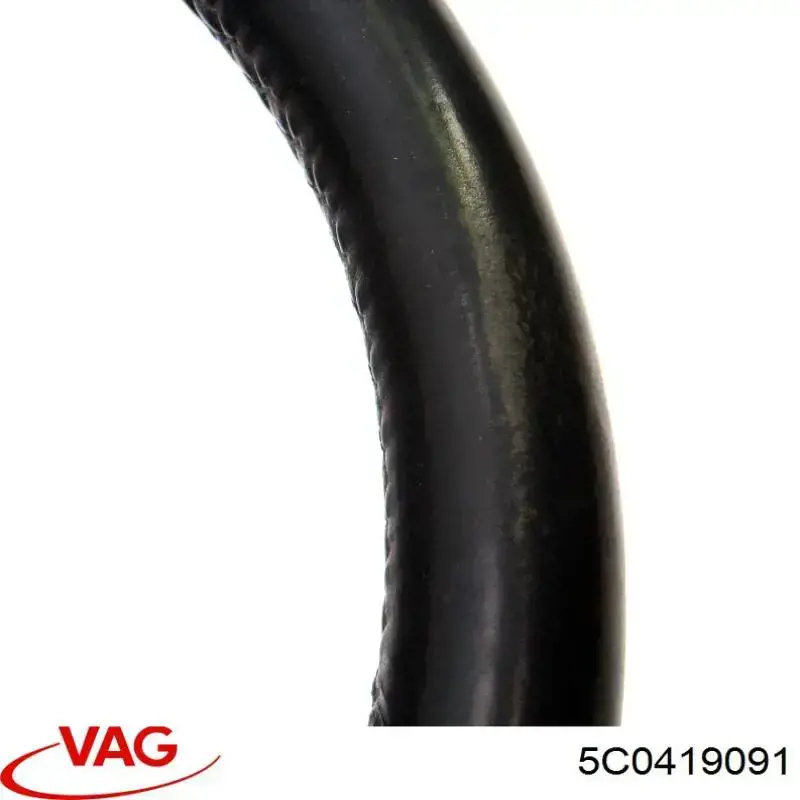 Купити 5C0419091 VAG Кермо