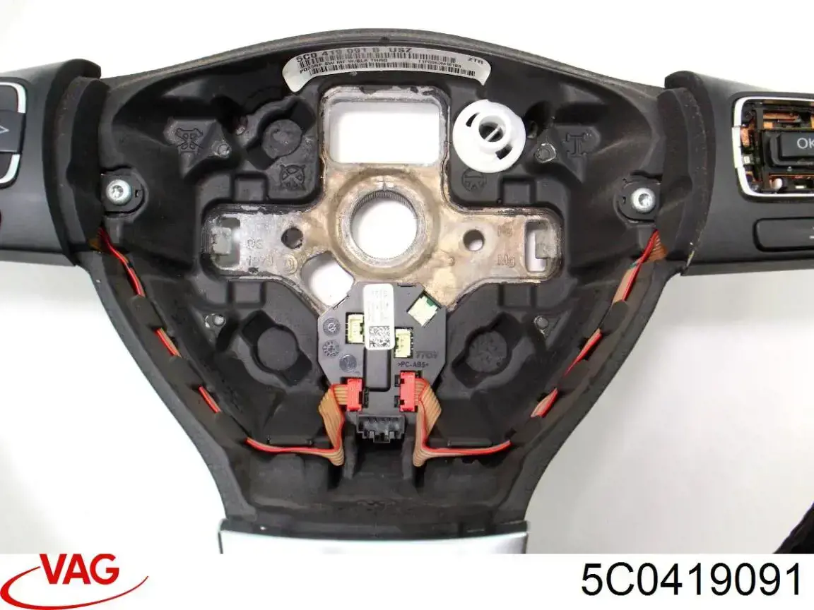 Рульове колесо VAG 5C0419091 ціна, від 30.56 USD