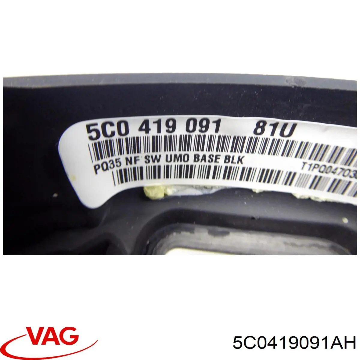 Рульове колесо VAG 5C0419091AH ціна, від 31.67 USD