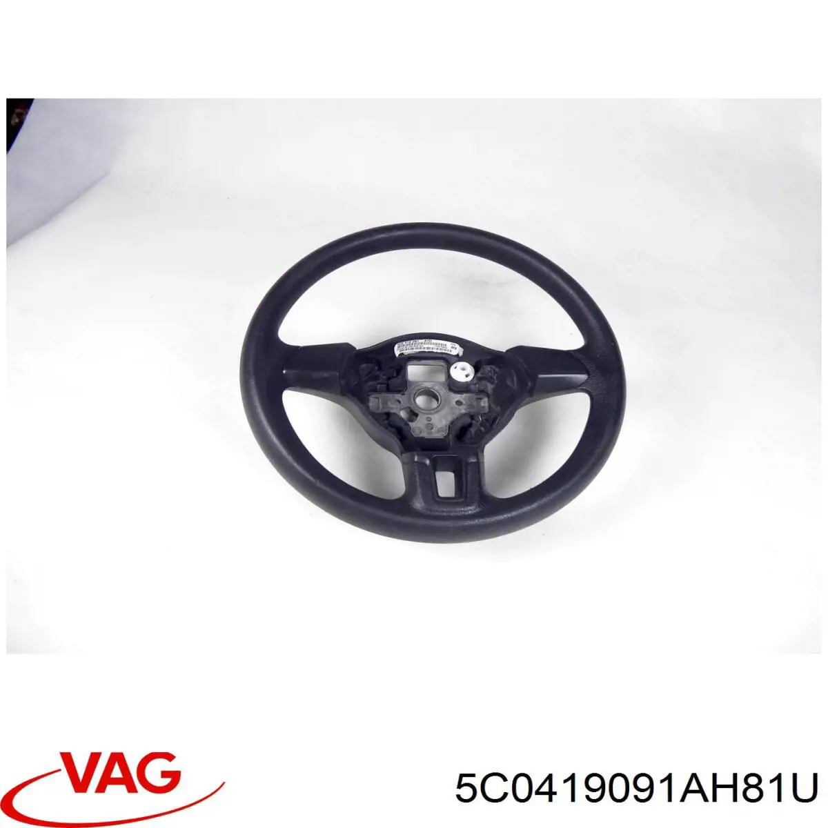 Рульове колесо VAG 5C041909181U ціна, від 37.50 USD