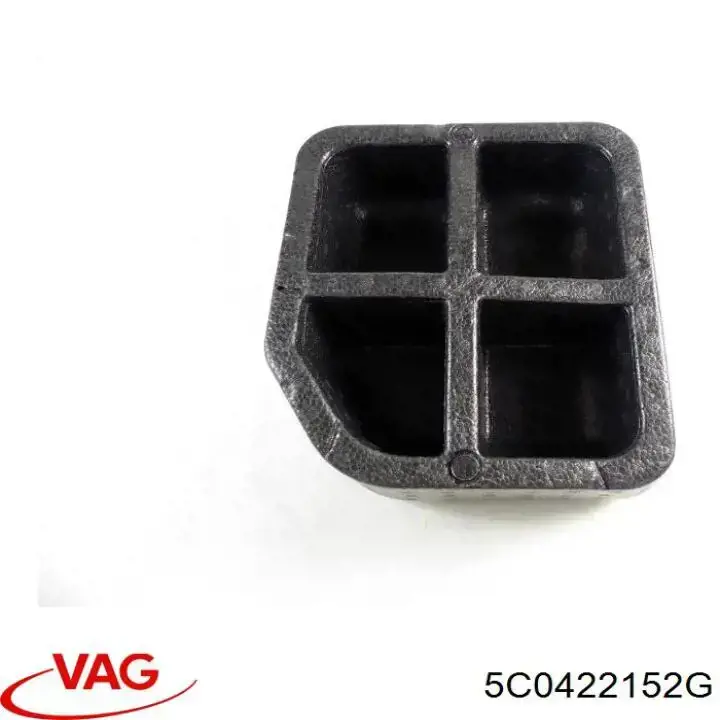 Купити 5C0422152G VAG Насос гідравліки