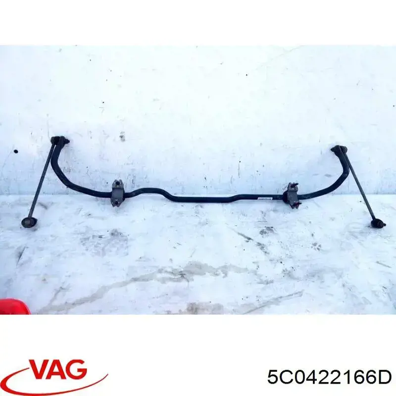 Купити 5C0422166D VAG 