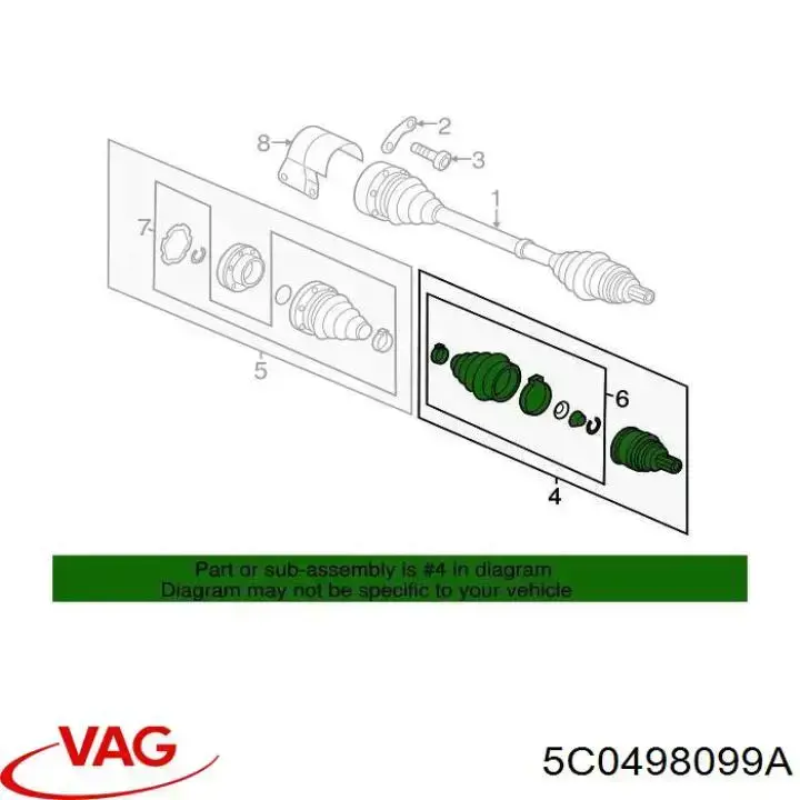 5C0498099A VAG Граната зовнішня