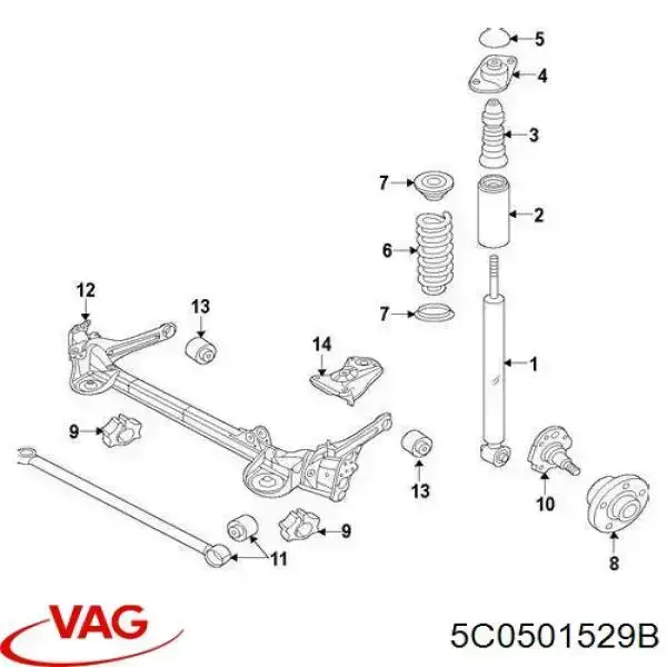 Задня поперечна тяга VAG 5C0501529B ціна, від 31.74 USD