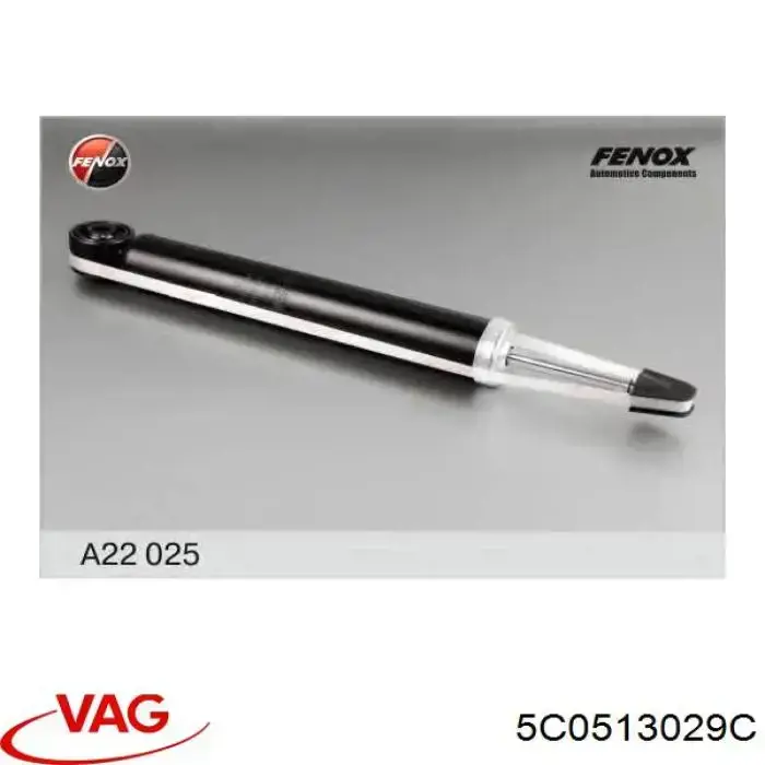 Купити 5C0513029C VAG Стійка амортизатора задня