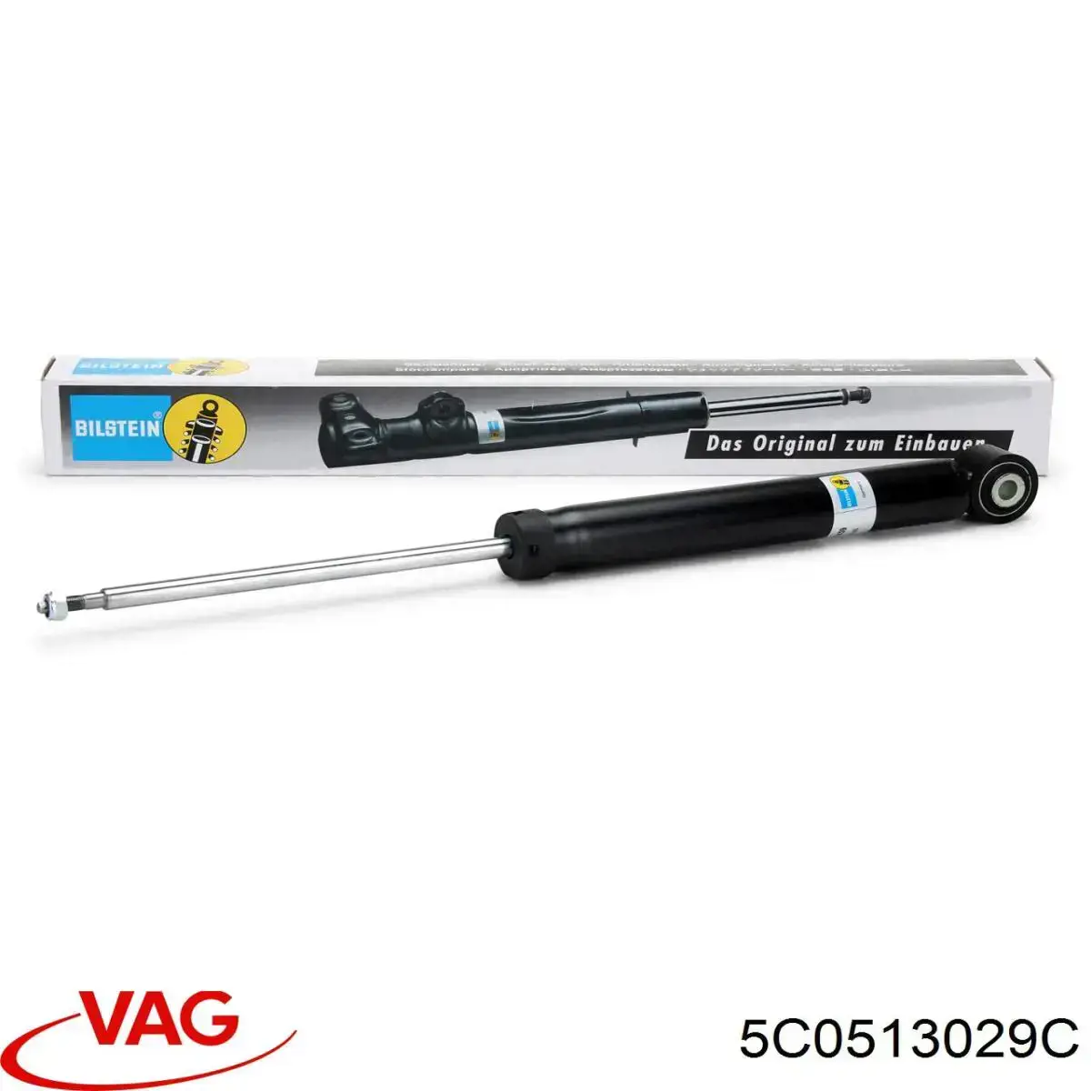 Амортизатор задній 5C0513029C VAG