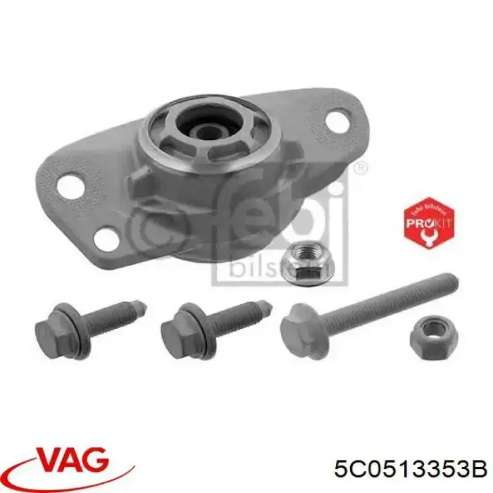 Опора амортизатора заднього Sachs 803426 ціна, від 23.22 USD