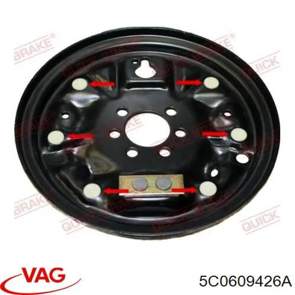 5C0609426A VAG Диск опорний, заднього гальм. барабана, правий