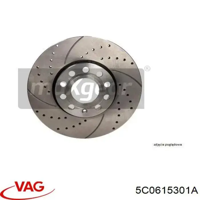Гальмівні диски передні 5C0615301A VAG