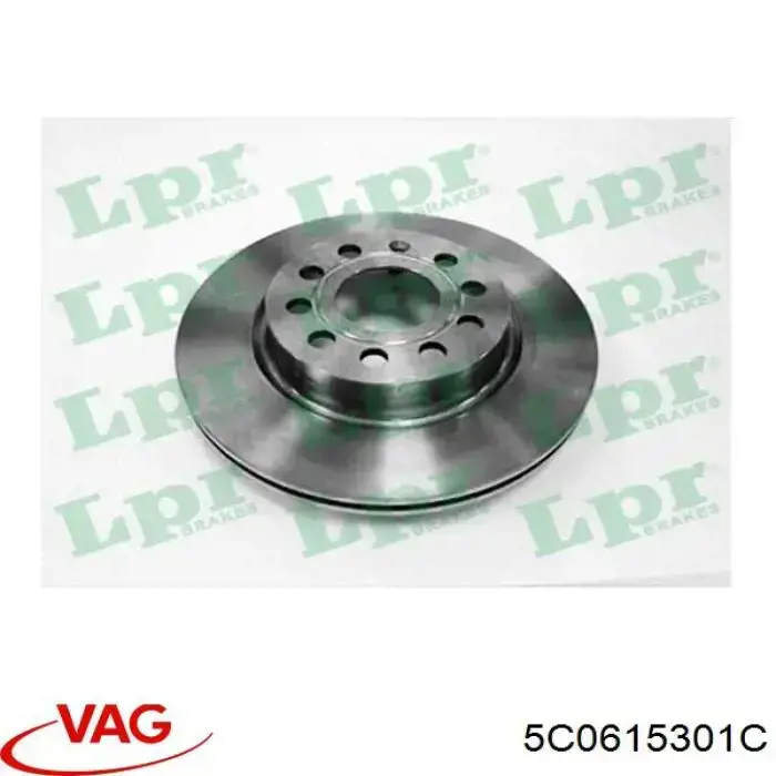 Гальмівні диски передні 5C0615301C VAG