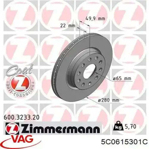 Диск переднього гальма VAG 5C0615301C ціна, від 27.31 USD