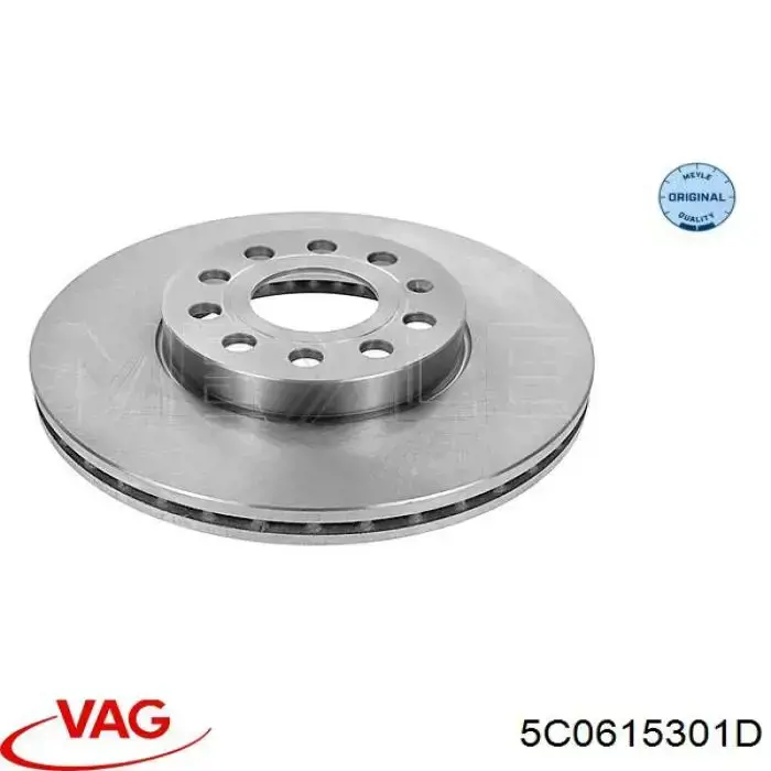 Ремкомплект передніх гальм VAG 5C0615301D ціна, від 12.67 USD