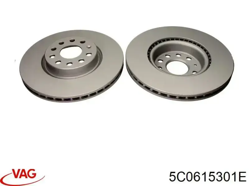 Гальмівні диски передні 5C0615301E VAG