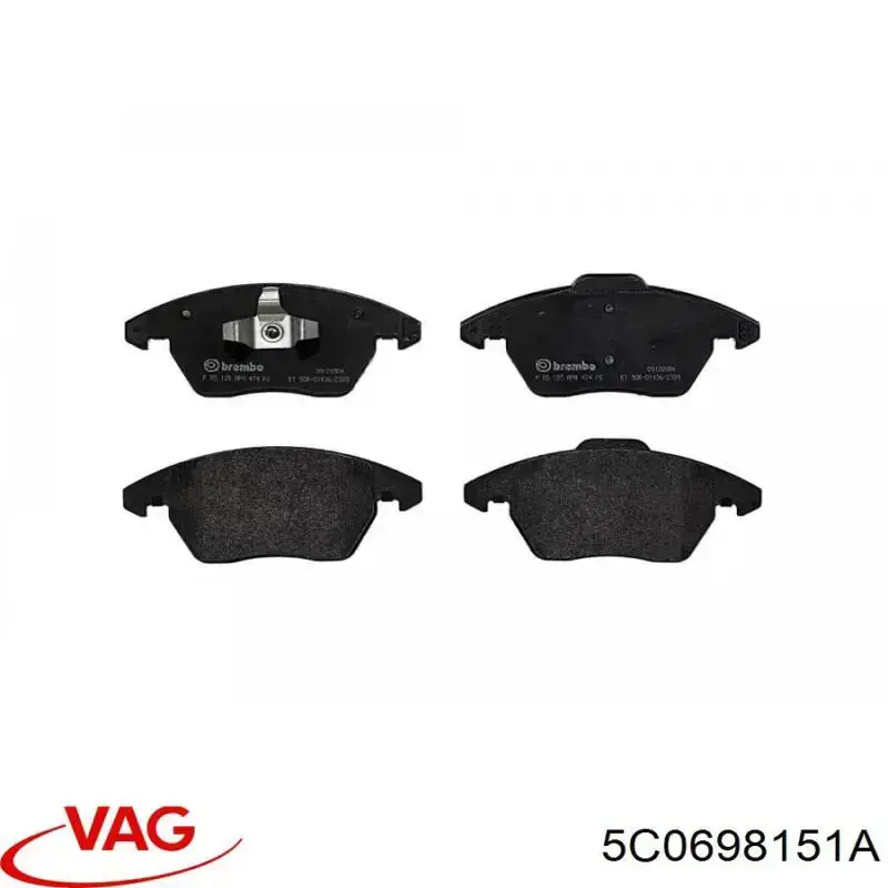 Передні тормозні колодки 5C0698151A VAG
