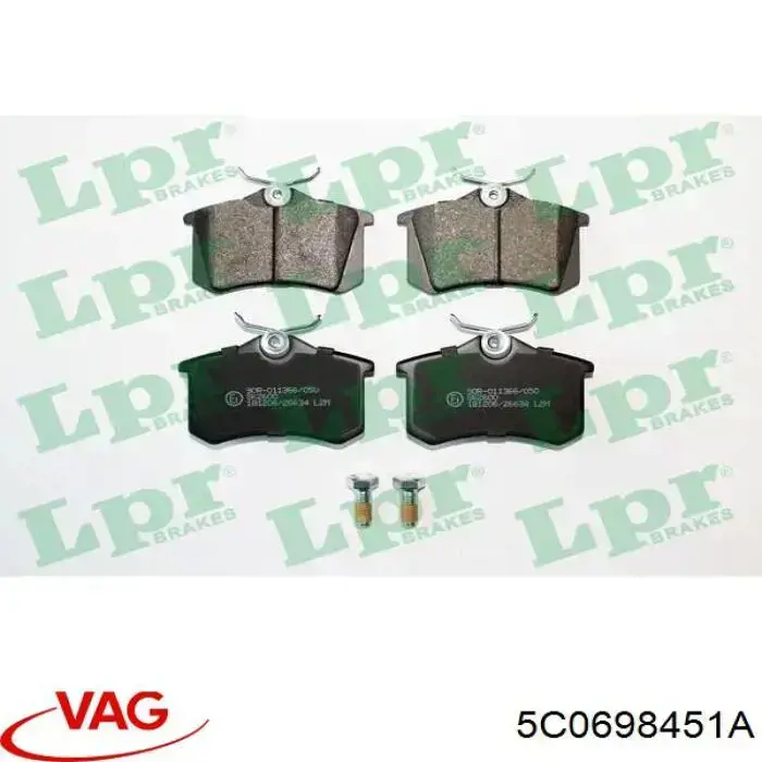 Задні гальмівні колодки 5C0698451A VAG