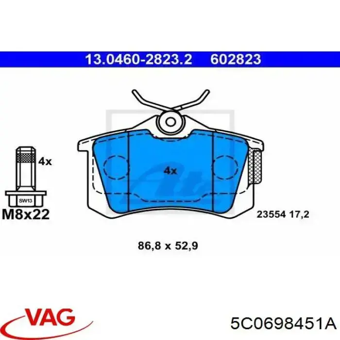 Колодки гальмові задні, дискові 5C0698451A VAG