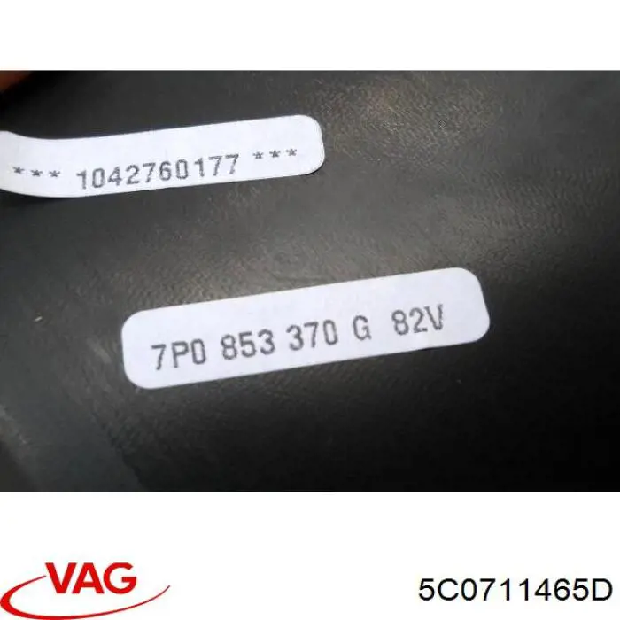  VAG 5C0711465D ціна, від 6.33 USD