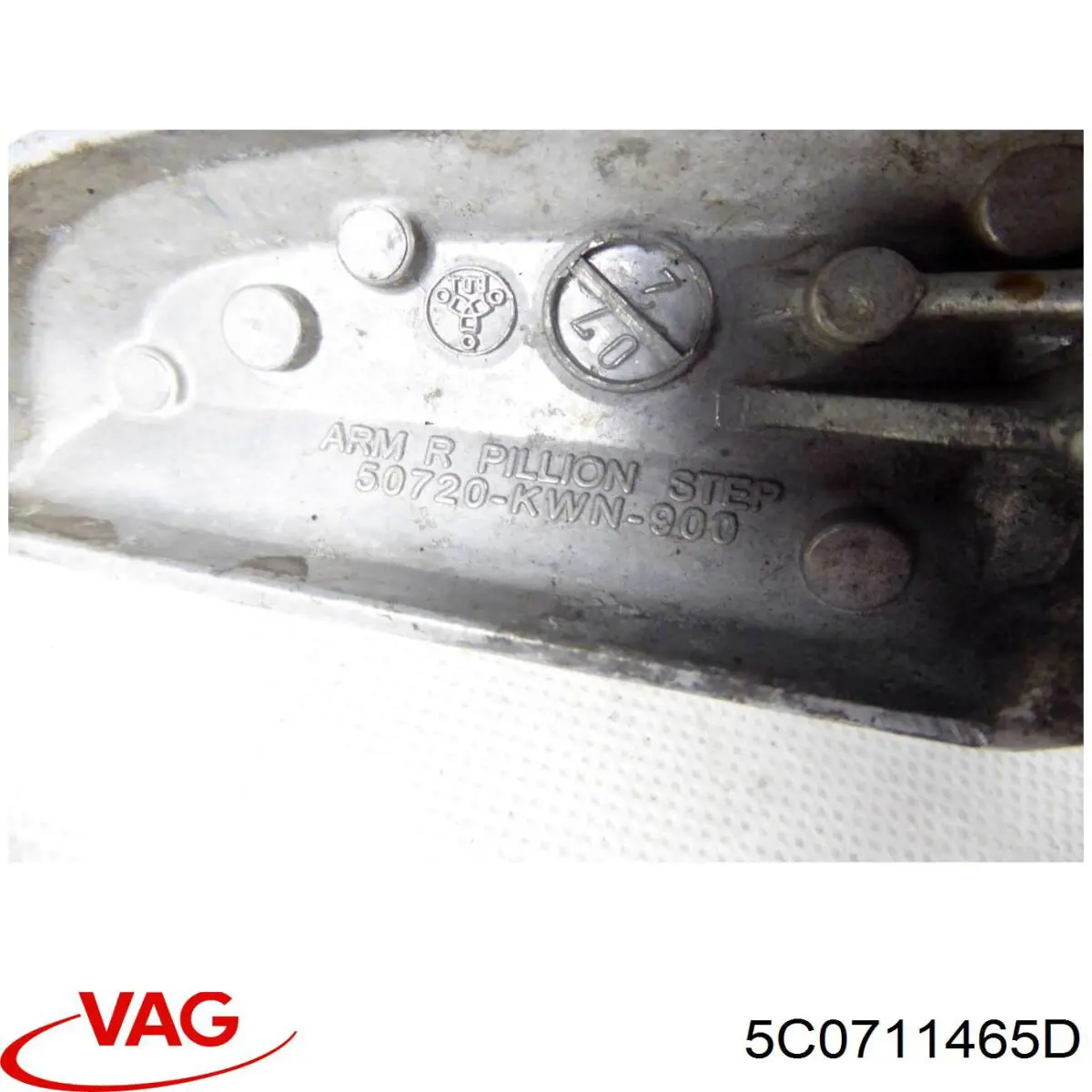 Купити 5C0711465D VAG 