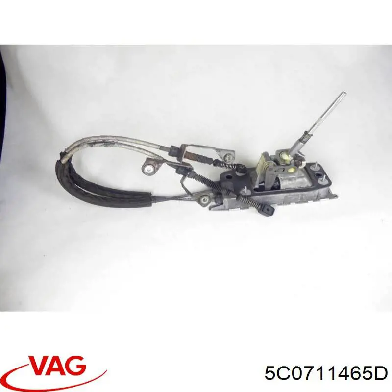  VAG 5C0711465D ціна, від 6.33 USD