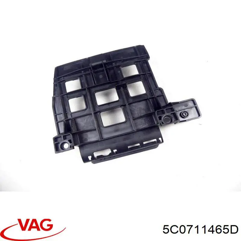 Купити 5C0711465D VAG 