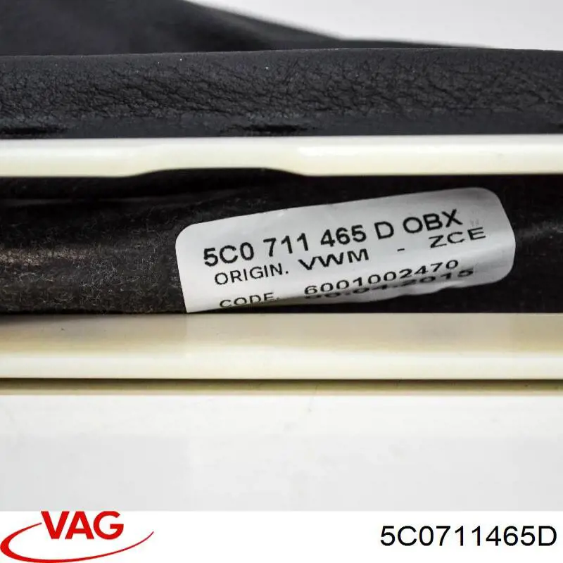  VAG 5C0711465D
