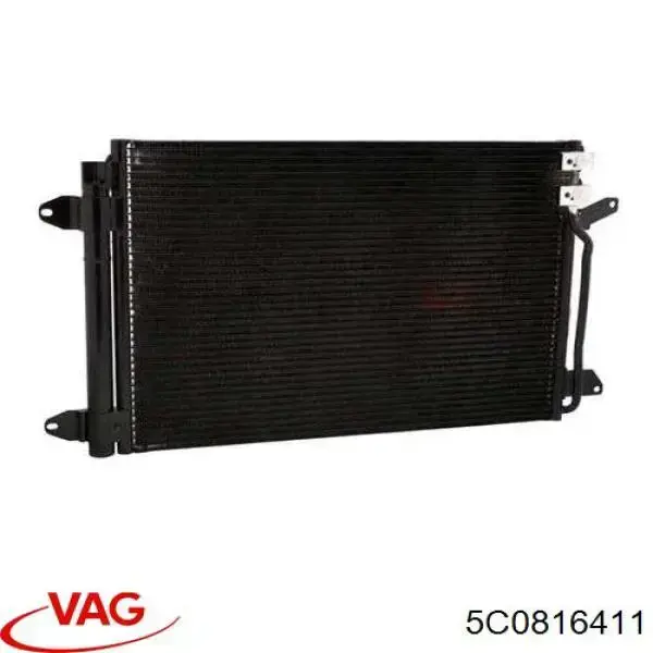 Конденсатор кондиціонера VAG 5C0816411 ціна, від 71.85 USD