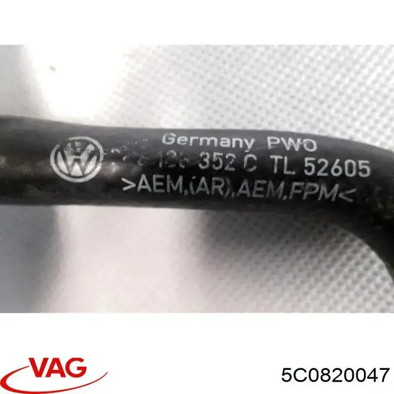 Блок управління кондиціонером 5C0820047 VAG