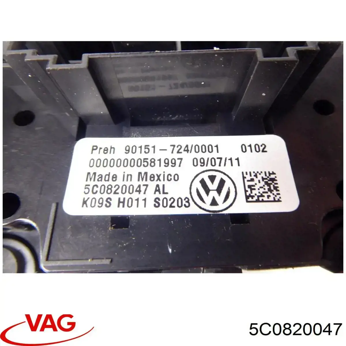 5C0820047 VAG Механізм управління кондиціонером