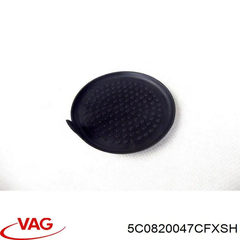 Купити 5C0820047BKIFZ VAG Блок управління пічкою