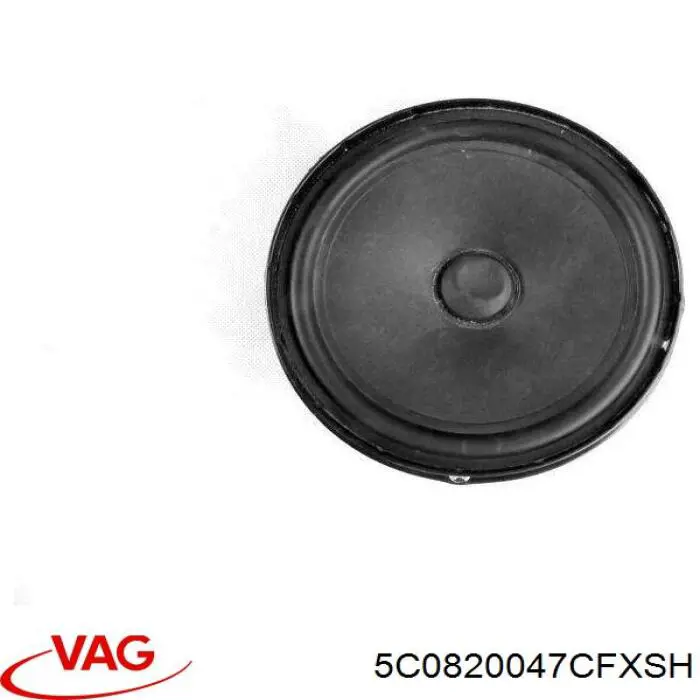 Блок управління кондиціонером 5C0820047BKIFZ VAG