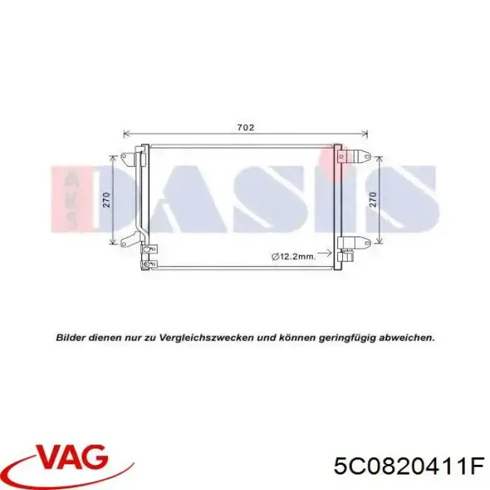 Конденсатор кондиціонера VAG 5C0820411F ціна, від 63.49 USD