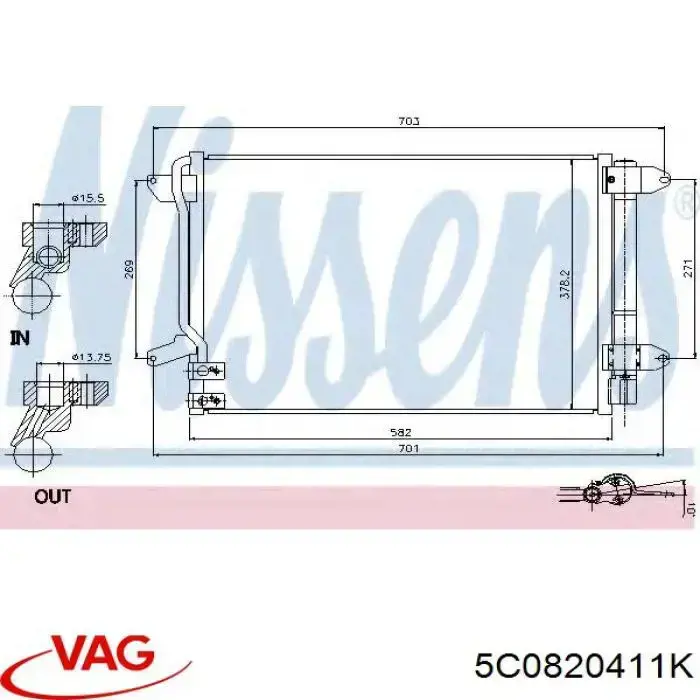 822751 VALEO Конденсатор