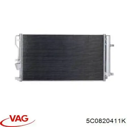 Конденсатор кондиціонера VALEO 822751 ціна, від 74.69 USD