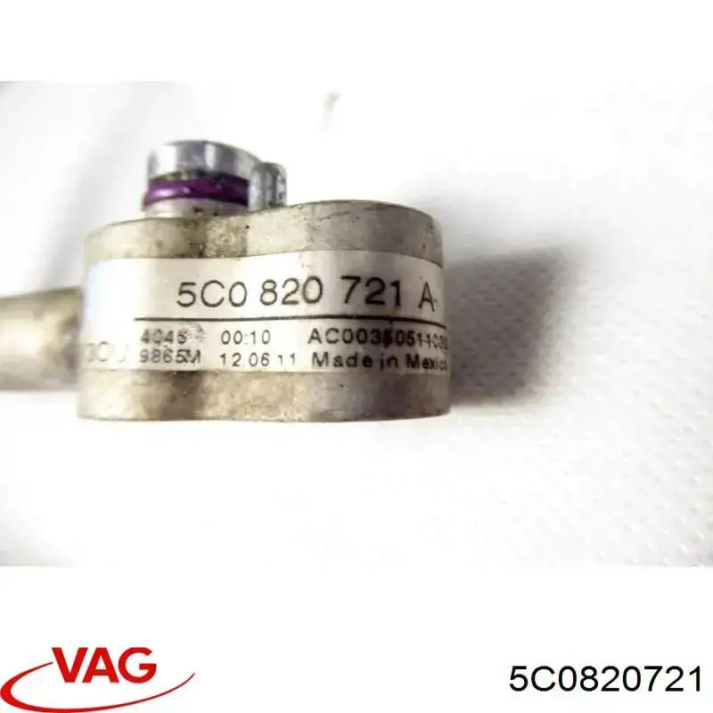 Купити 5C0820721 VAG Шланг кондиціонера, від компресора до радіатора