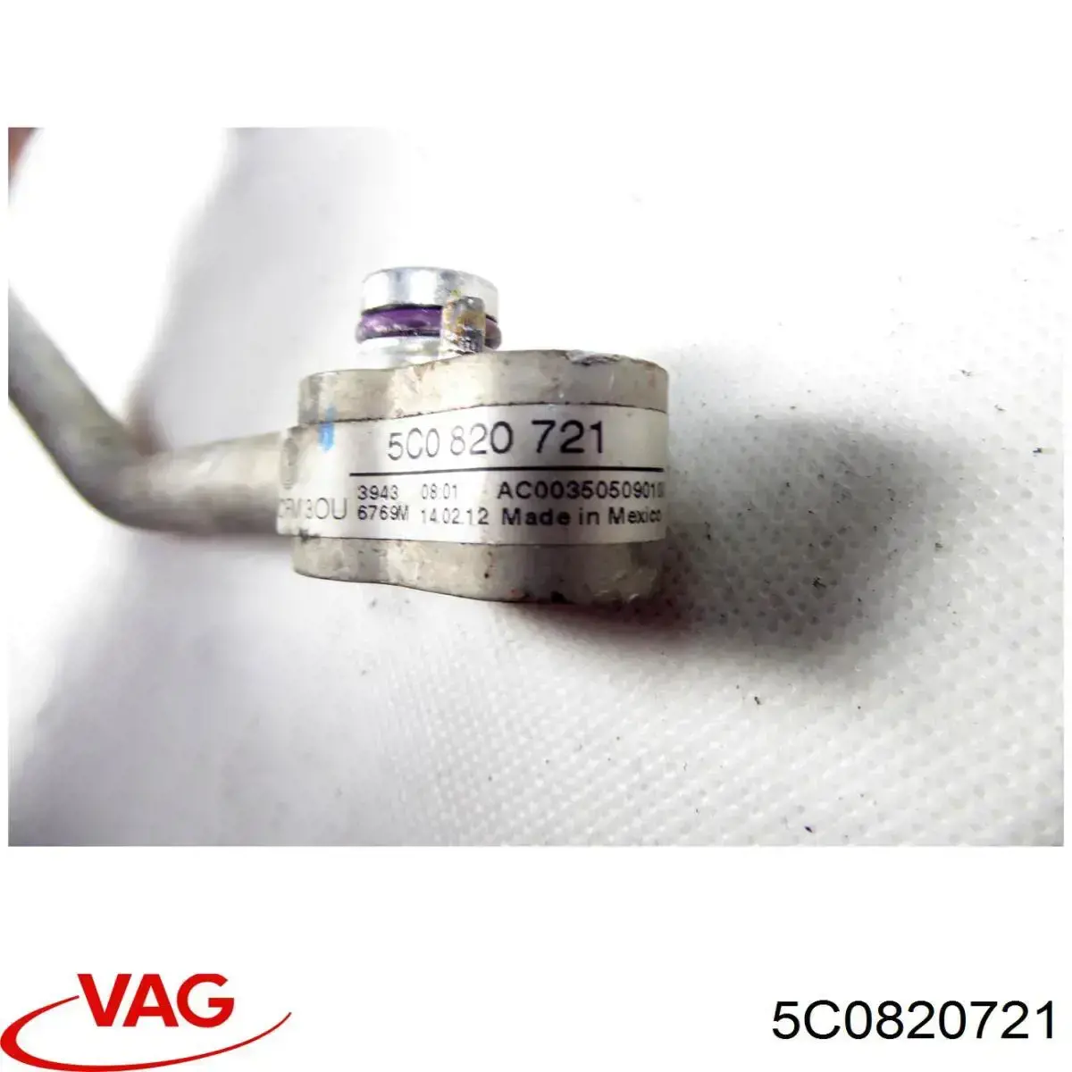 Шланг кондиціонера, від компресора до радіатора VAG 5C0820721 ціна, від 351.23 USD