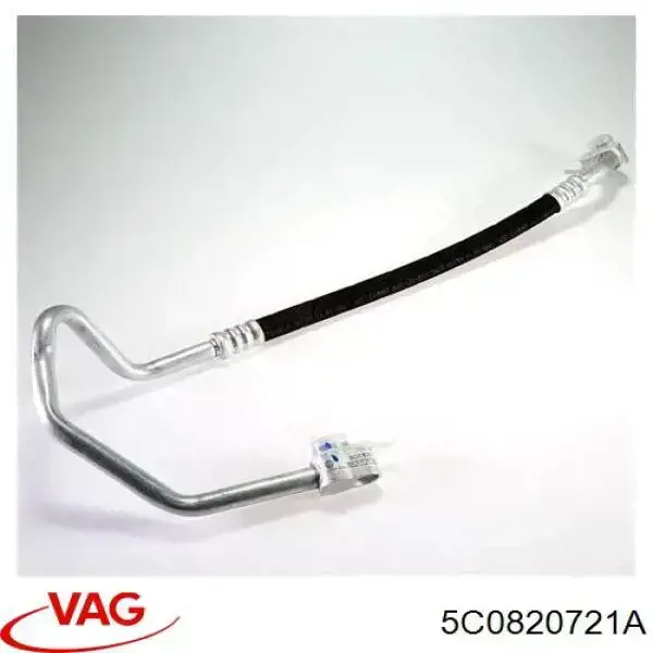 Купити 5C0820721A VAG 