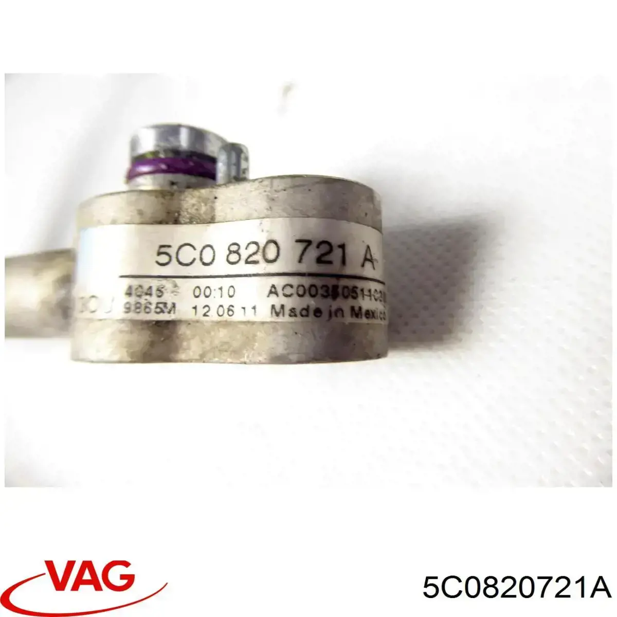  VAG 5C0820721A ціна, від 67.52 USD