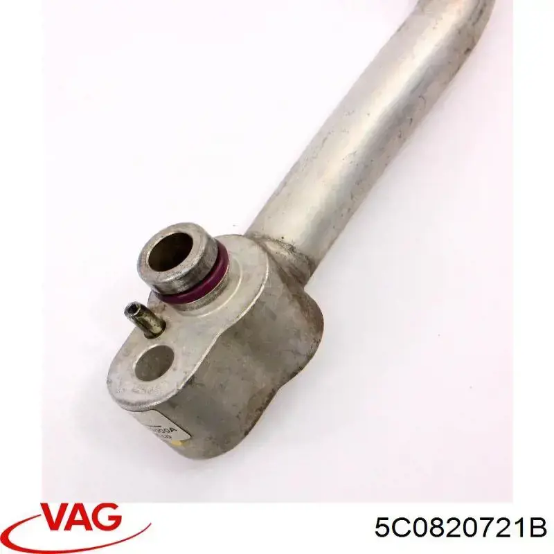 Купити 5C0820721B VAG 