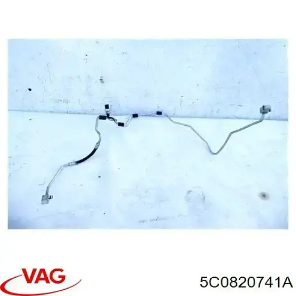 Купити 5C0820741A VAG 