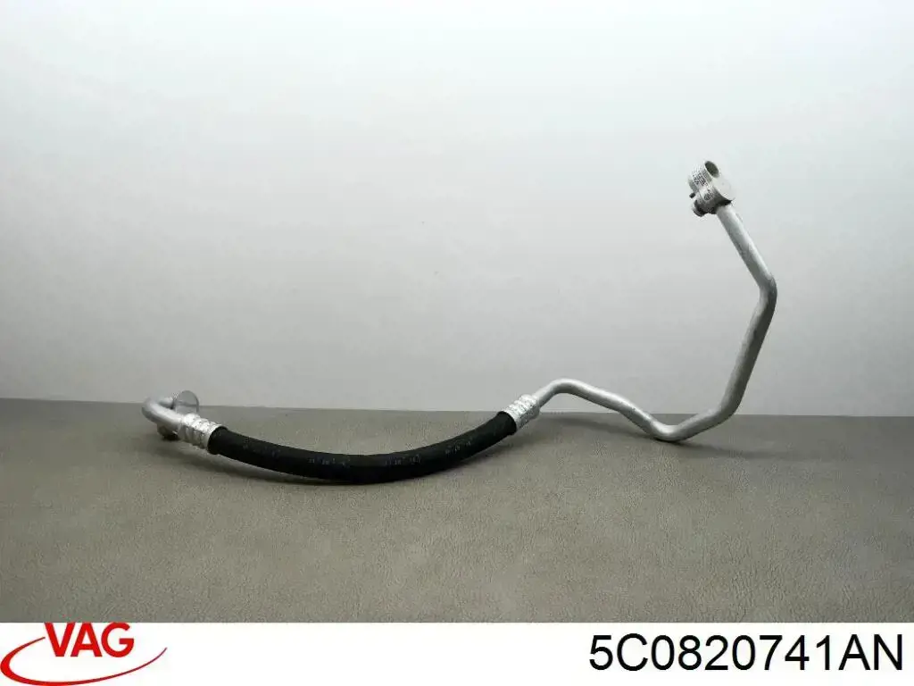  VAG 5C0820741AN ціна, від 55.43 USD