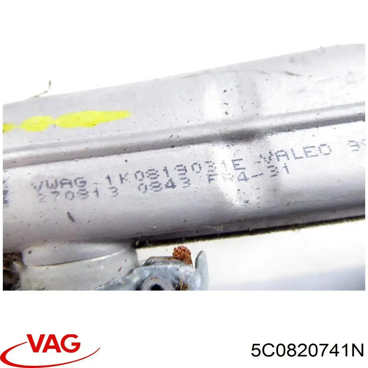 Купити 5C0820741N VAG 