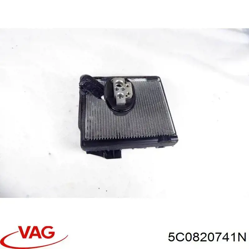 5C0820741N VAG 
