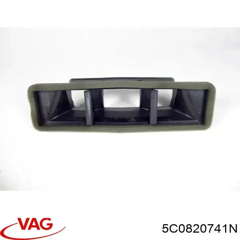 Купити 5C0820741N VAG 